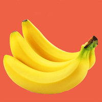 Banana Clicker - Play Online on SilverGames 🕹️