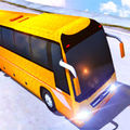 Bus Simulator: Stadtfahrt