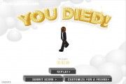 5 Minutes To Kill Yourself: Wedding Day: Wedding Game