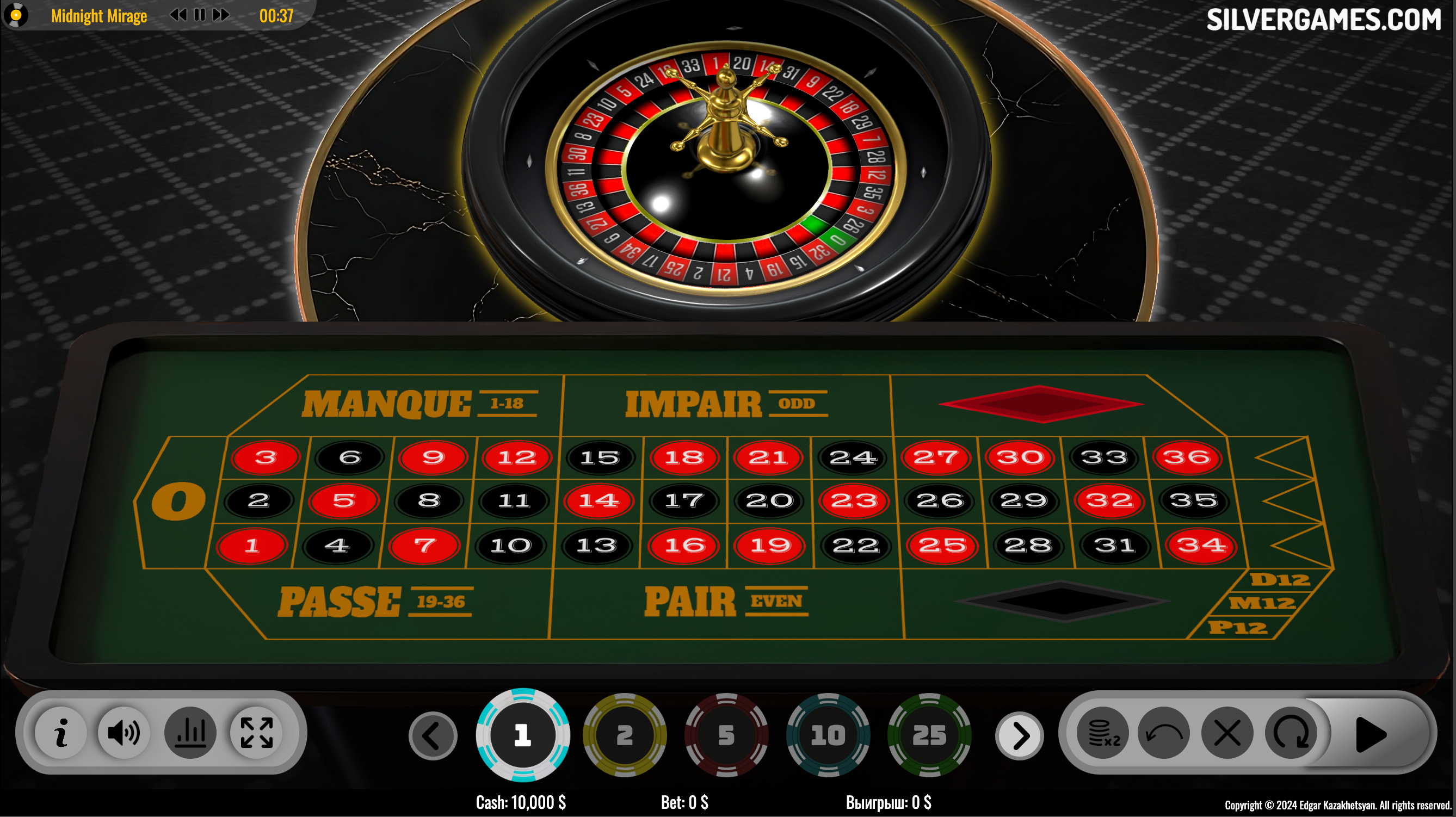 Ruleta abecedario online