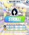 Strike Ultimate Bowling: Strike