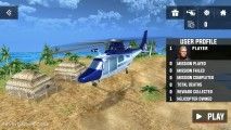 救援直升机模拟器: Menu