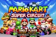 Mario Kart Online: Menu