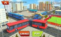 Metro Bus Simulator: City Life