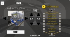 Moscow Metro Driver: Menu