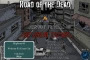Road Of The Dead: Horror Game