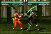 Tekken 3: Duell Fighting Gameplay