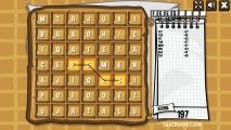 Waffle: Letter Search
