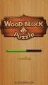 Wood Block Puzzle: Menu