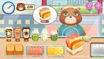 Yummy Toast: Toast Cheese Cooking Gameplay