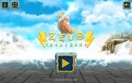 Zeus Treasures: Menu